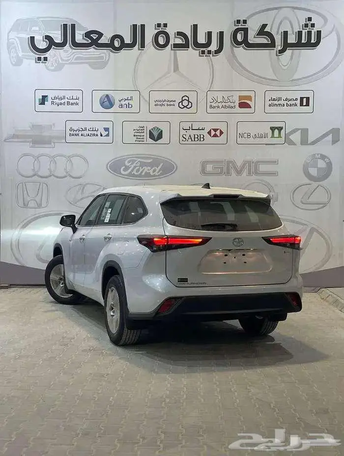 هايلاندر - LE - هاييبرد - دفع امامي - 2025 كاش واقساط 3