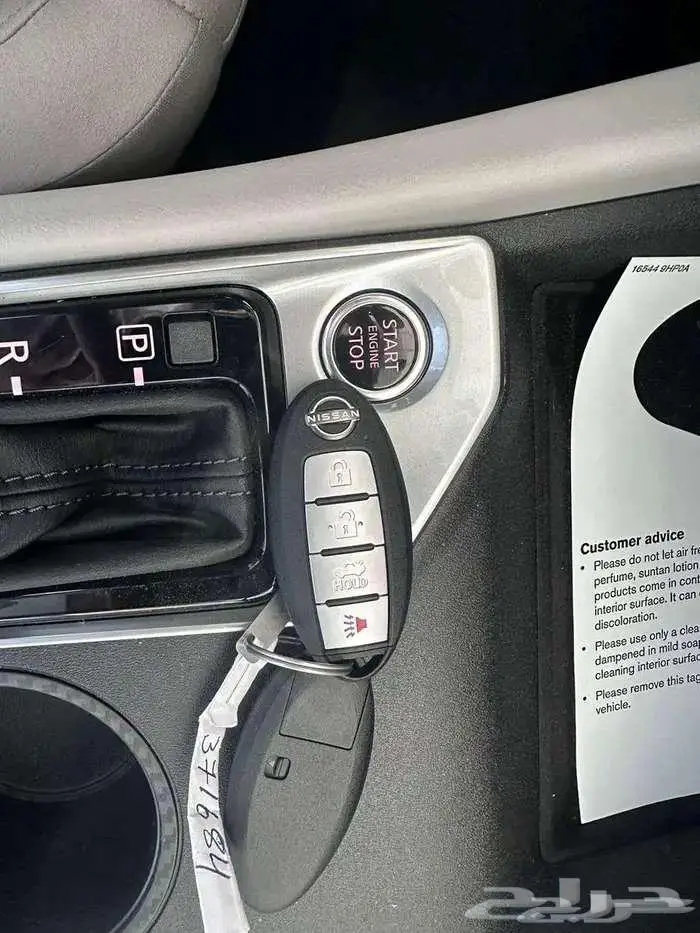 نيسان التيما ستاندر S موديل 2026 17