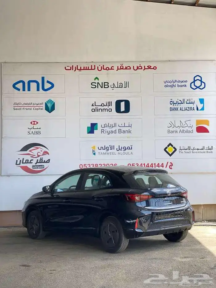 ام جي 3 كاش وتاجير منتهي بالتمليك وتقسيط بارخص الاسعار 5