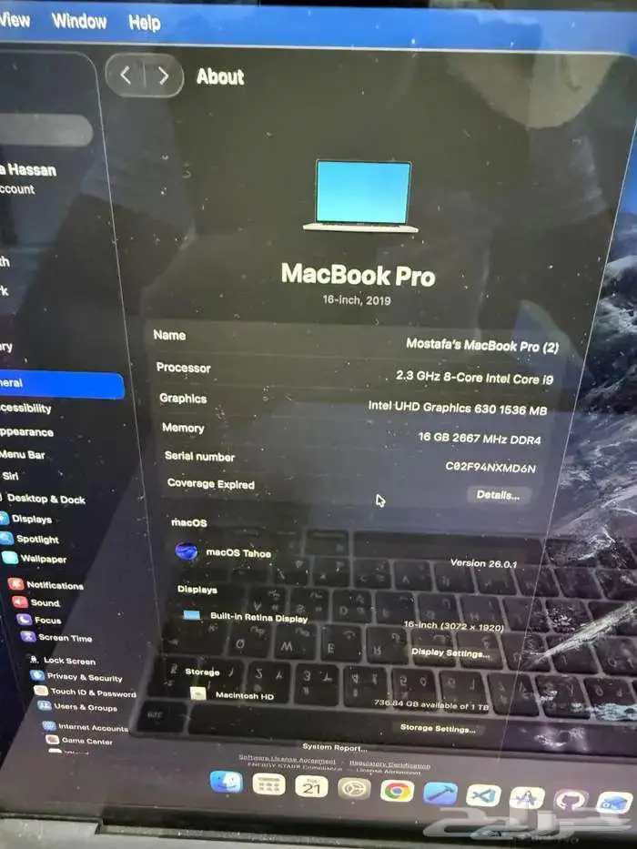 ماك بوك برو core i9 2