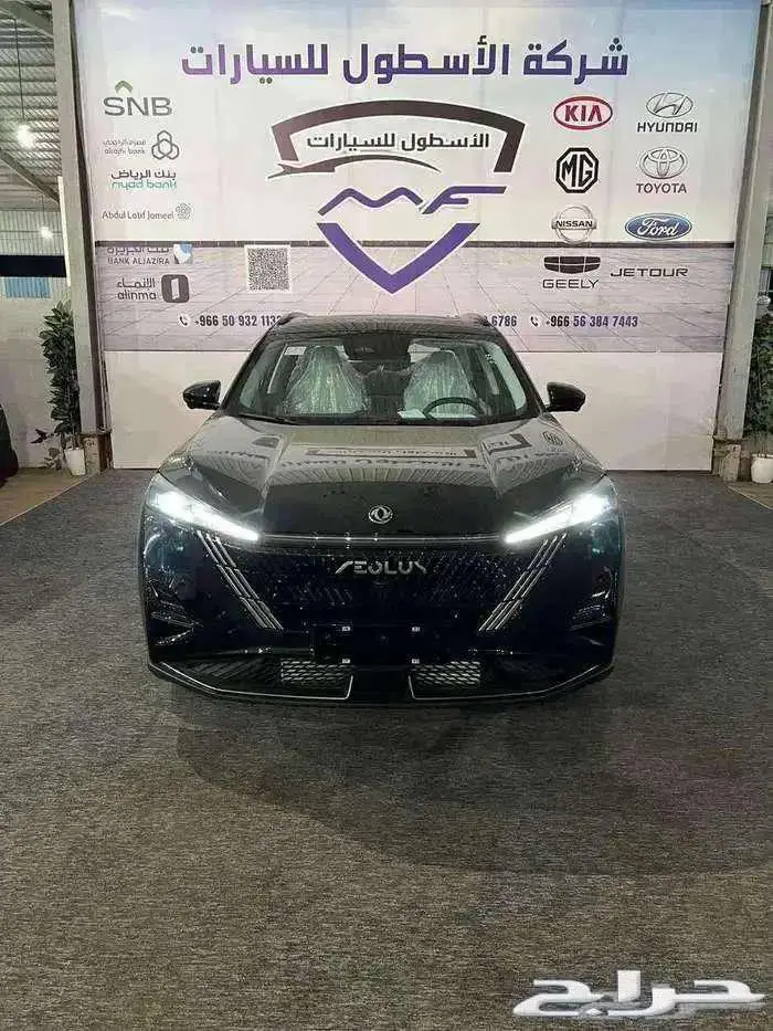 دونج فينج ميج 2026 كاش وتمويل اقل الاسعار 0