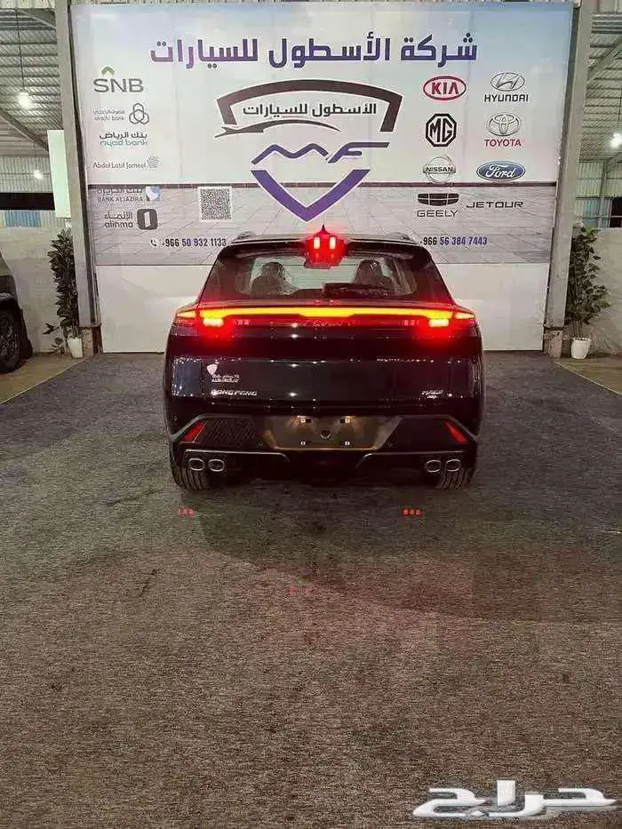 دونج فينج ميج 2026 كاش وتمويل اقل الاسعار 4