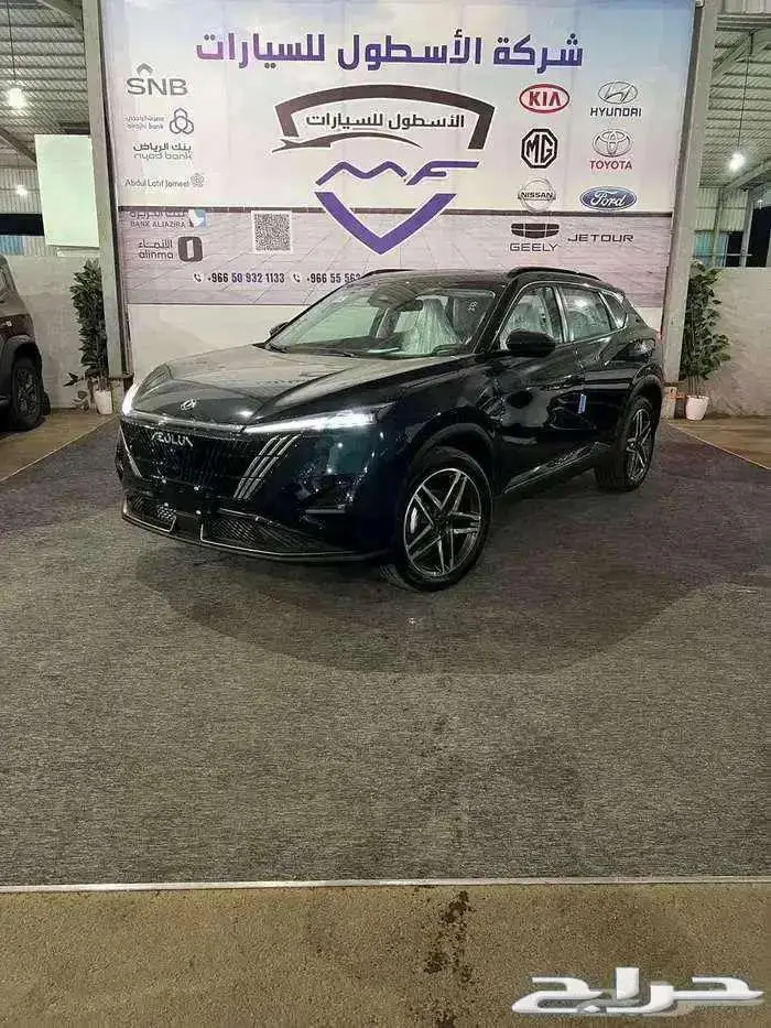 دونج فينج ميج 2026 كاش وتمويل اقل الاسعار 2