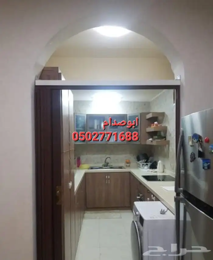 ابواب سحاب ابواب اكورديون ابواب كرديون 4