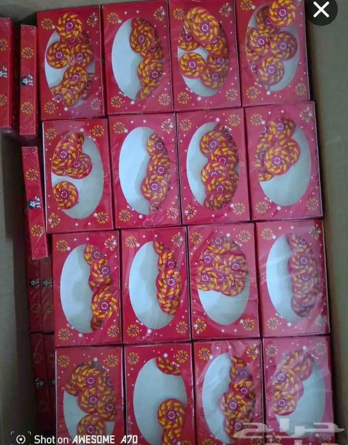 طراطيع العاب ناريه جمله قطاعي 1