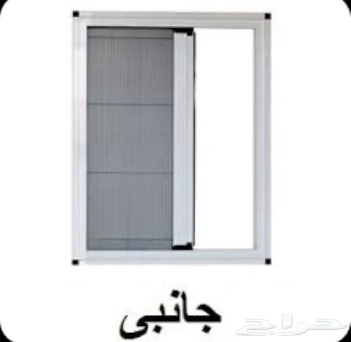 ابواب ونوافذ سيلك بليسيه للنامس والحشرات 199 للمتر 5