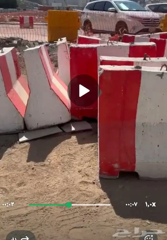 حواجز خرسانية سفتي نيوجرسي صبات مستعملة سيفتي صبيات 2