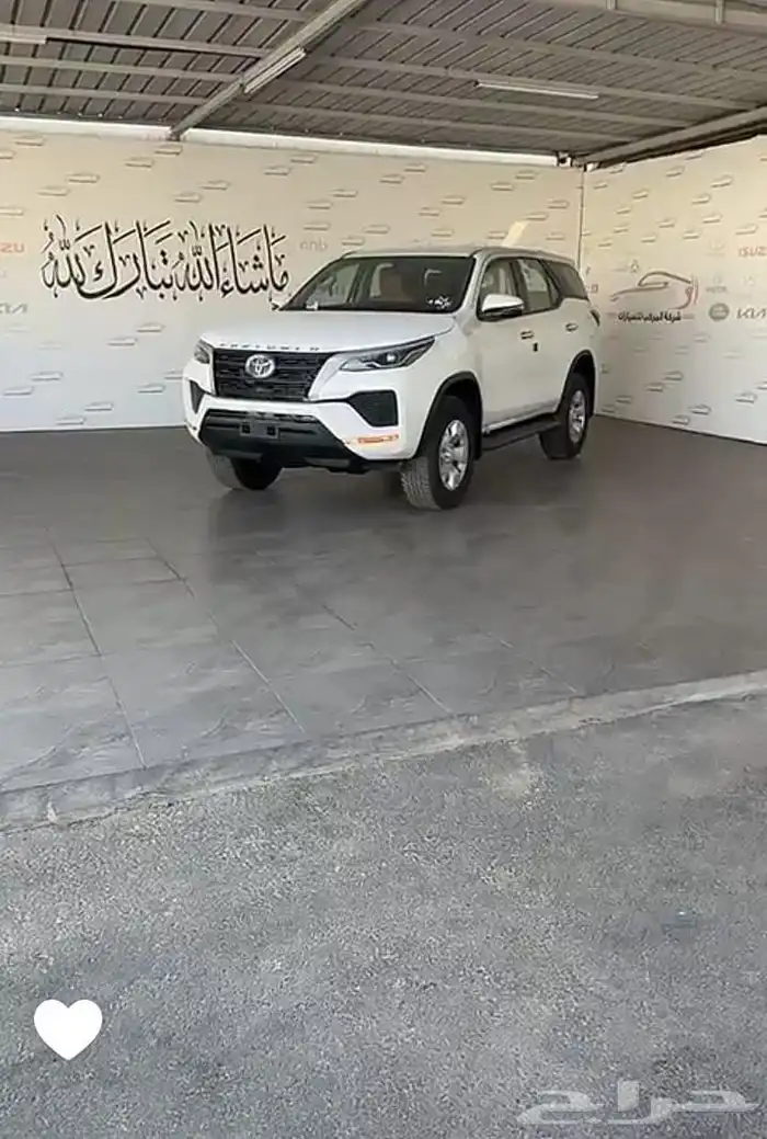 تويوتا فورتشنر ديزل بريمي موديل 25 0