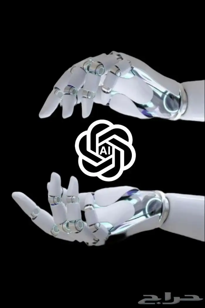 شات جي بي تي حساب خاص 8