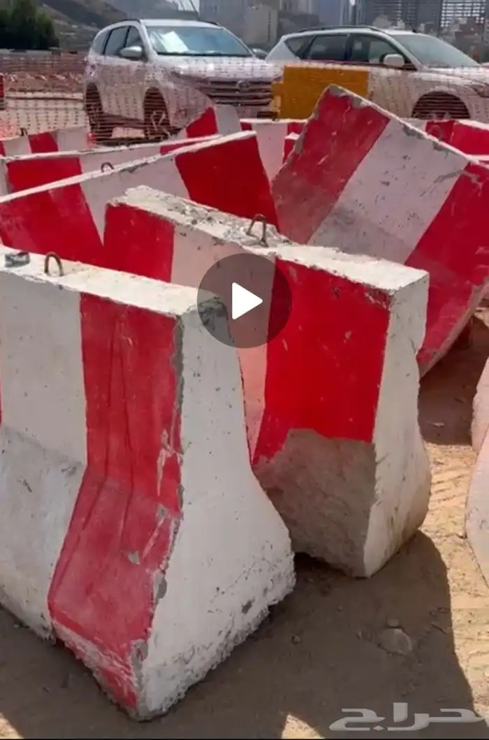 حواجز خرسانية سفتي نيوجرسي صبات مستعملة سيفتي صبيات 0