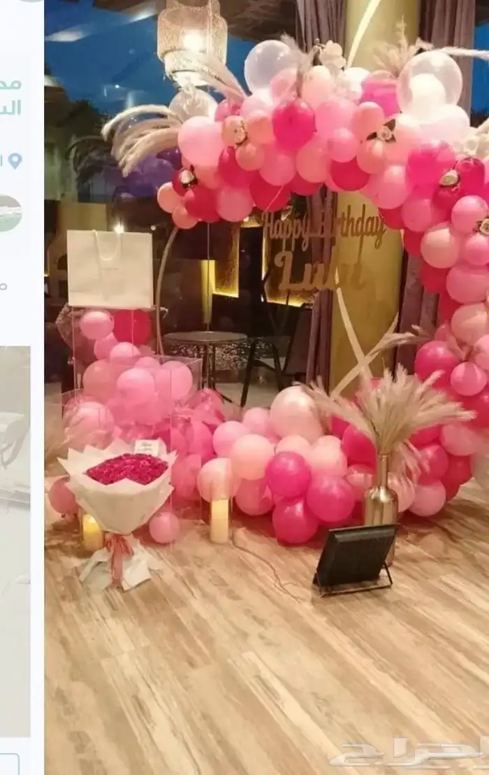 منسق حفلات تنظيم حفلات تاجير مستلزمات حفلات تنظيم حفلات الري 4