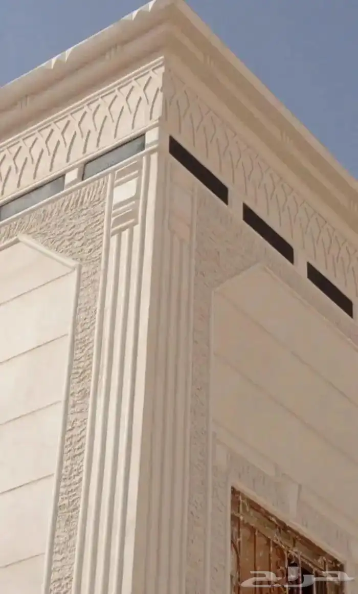 ديكورات خارجية اسمنتيه لياسه ملونه بطحاء الرياض بديل الحجر 7