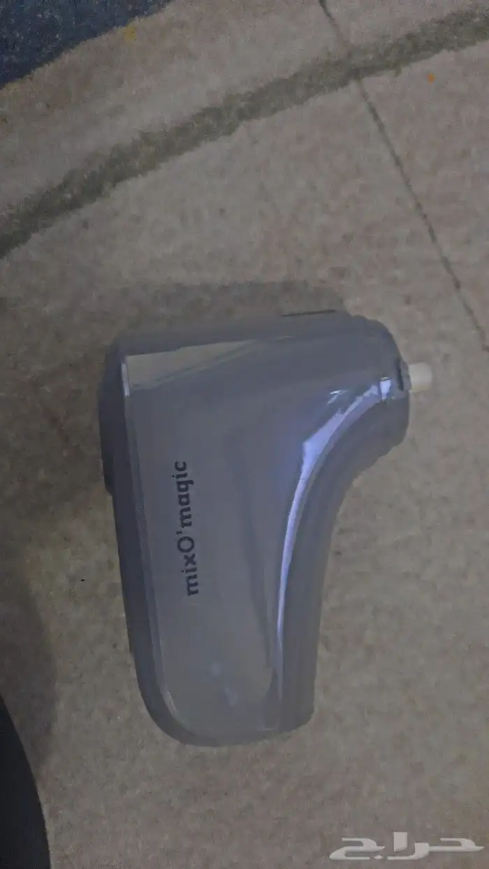 جهاز تقليب الطعام الالي 1