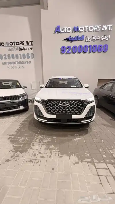 تيجو 7 برو كمفورت 2026 index