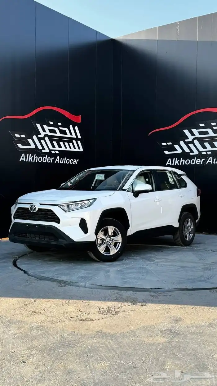 راف فور استاندر دبل 2025 10