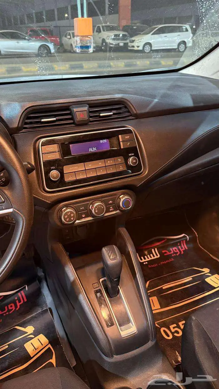 صني 2024 عداد 39000 4