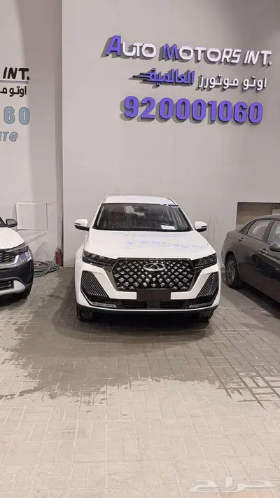 شيري تيجو 7 برو كمفورت خليجي 2026 اقساط و كاش index