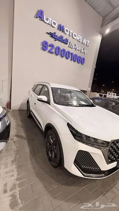 شيري تيجو 7 برو كمفورت خليجي 2026 اقساط و كاش index