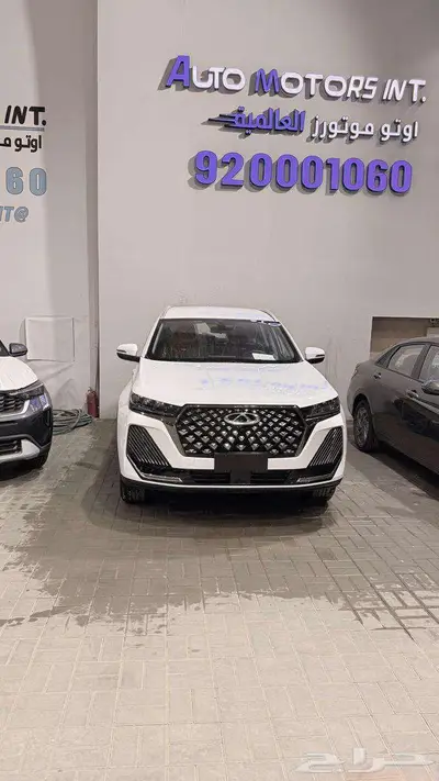 شيري تيجو 7 برو كمفورت خليجي 2026 اقساط و كاش index