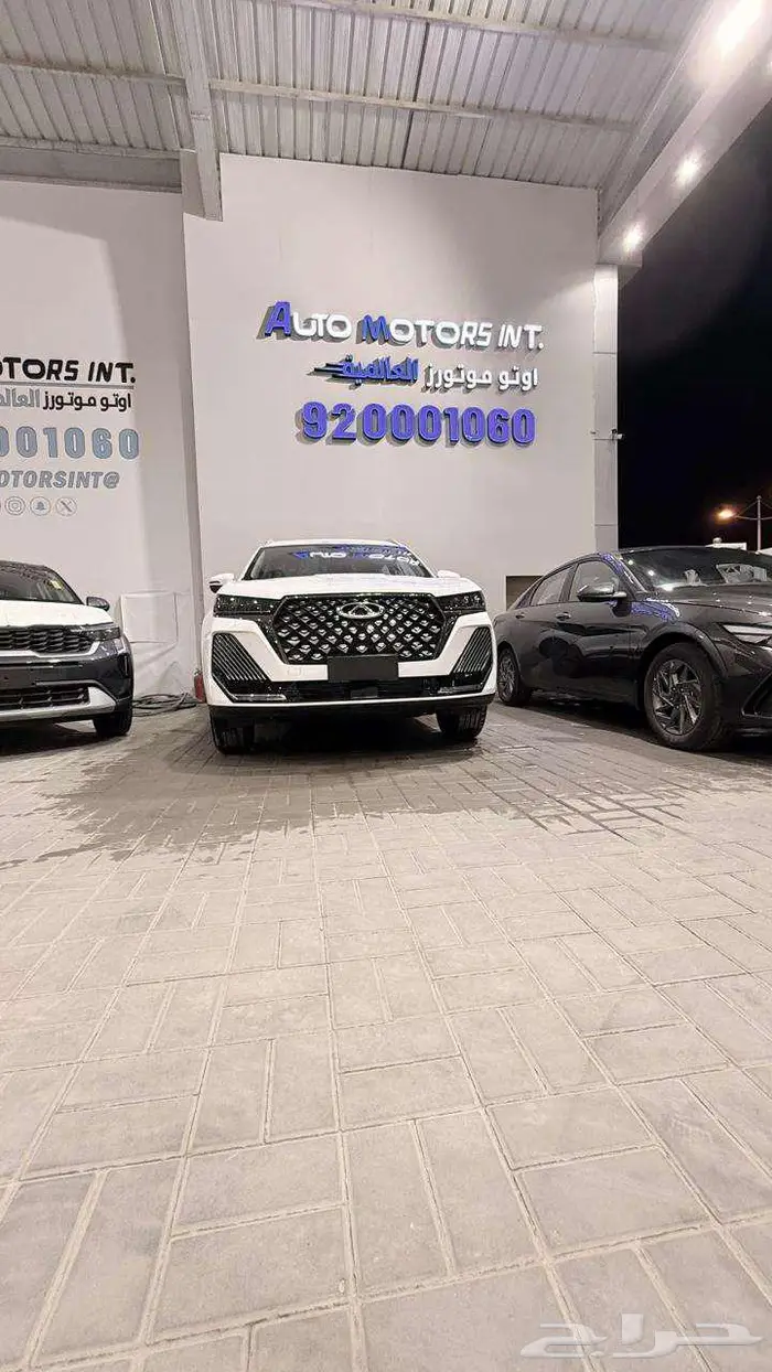 شيري تيجو 7 برو كمفورت خليجي 2026 اقساط و كاش 1