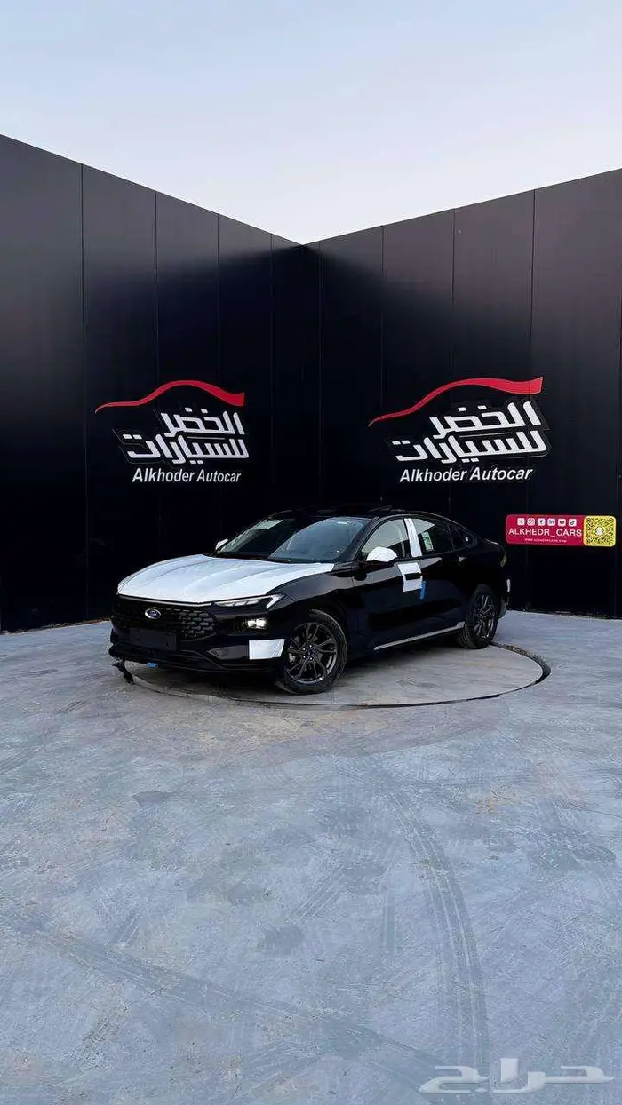 تورس استاندر 2026 2