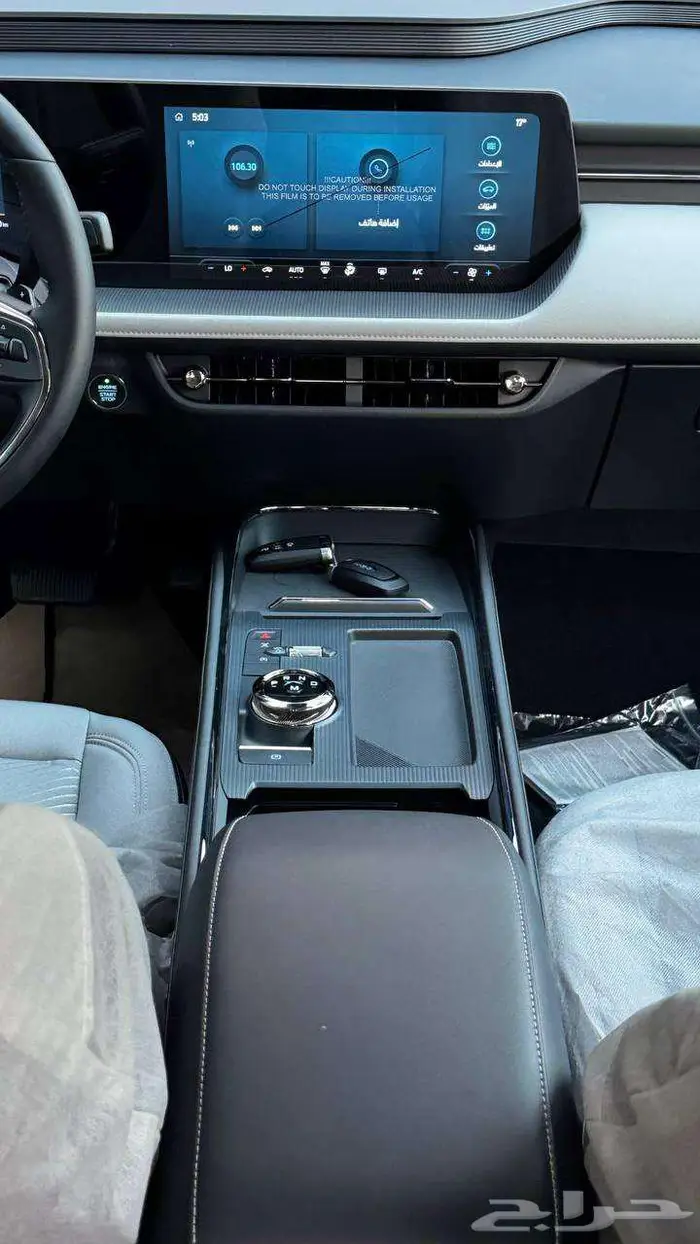 تورس استاندر 2026 16