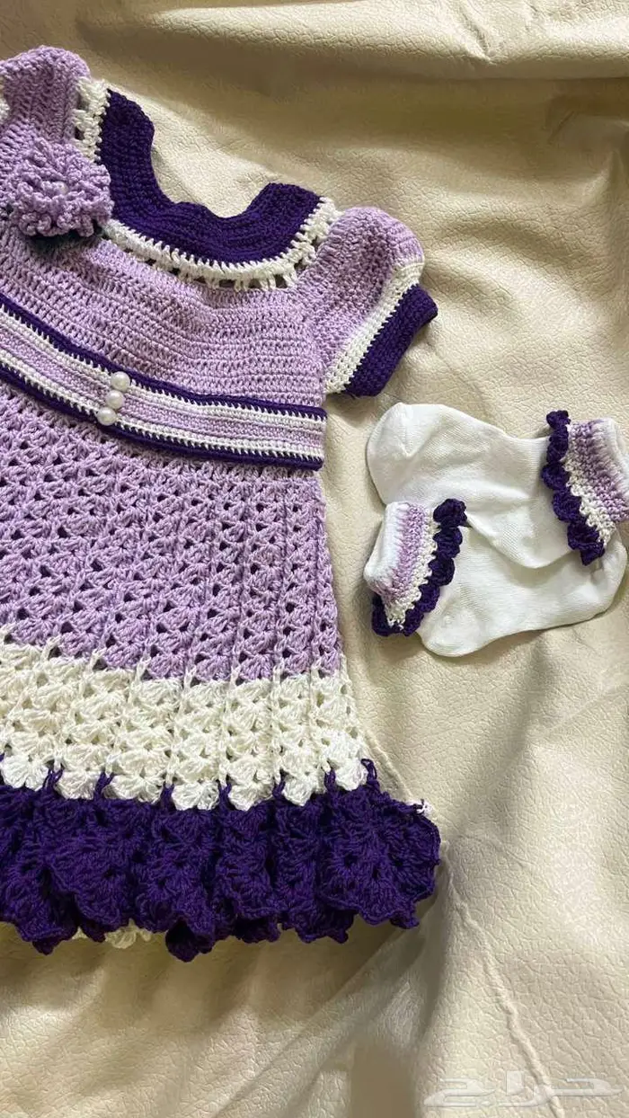 مكة المركمة 0