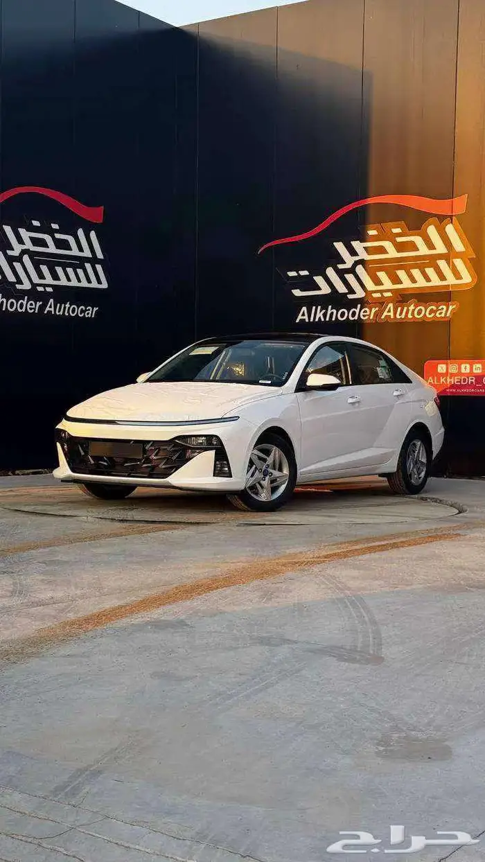 هيونداي اكسنت سمارت 2026 اقوي العروض 2