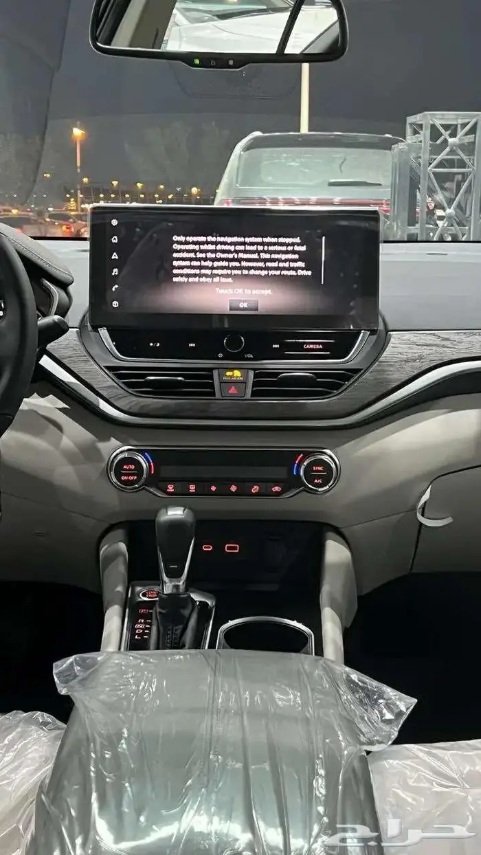 نيسان ألتيما SV نص فل 2026 كاش او تمويل 8