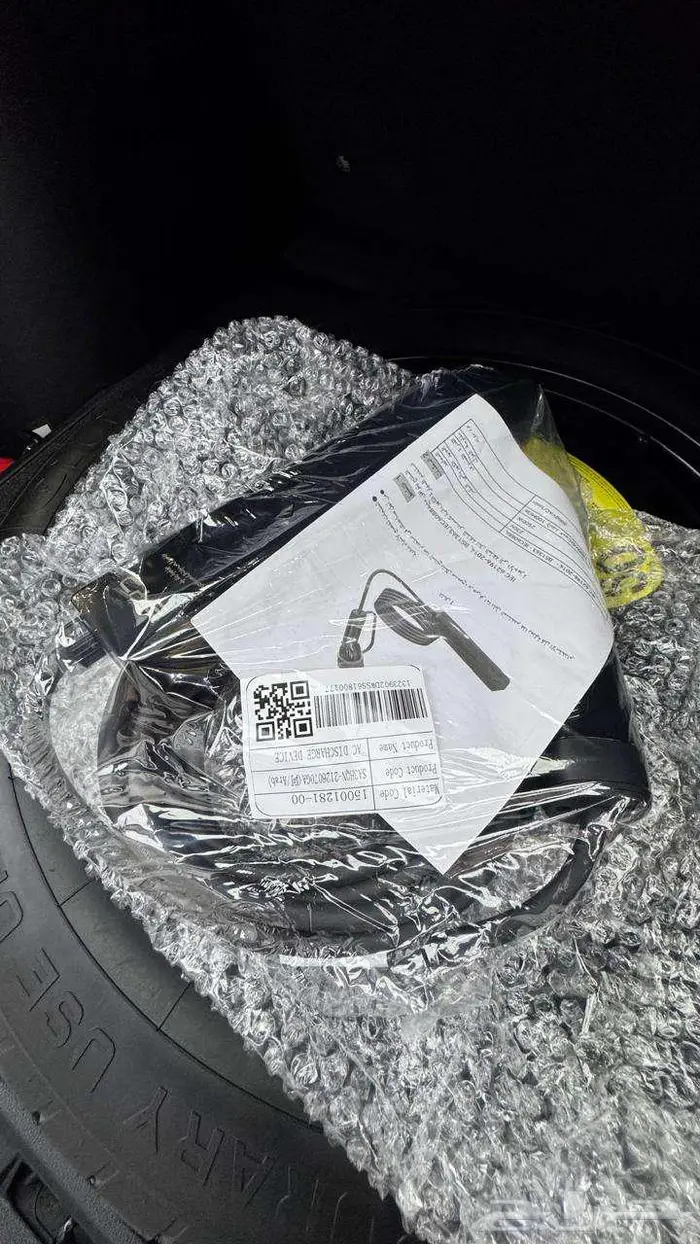 BYD SONG PLUS PREMIUM 2026 11