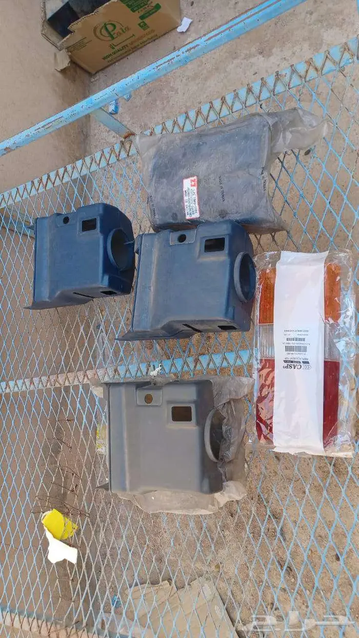 قطع غيار شاص وربع 87 إلى التسعينات 98