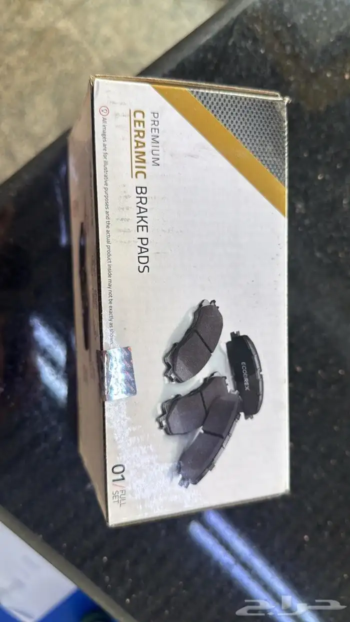 فحمات ماليبو 2013 2022 3