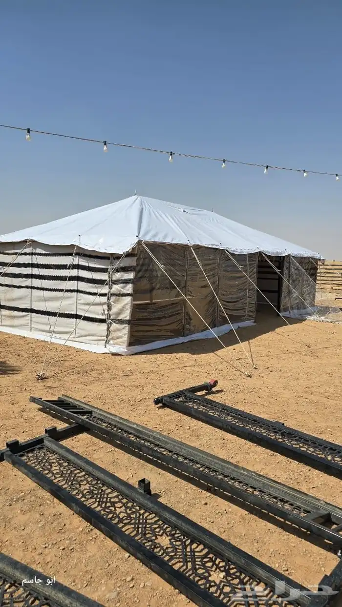 بيوت شعر وخيام 1