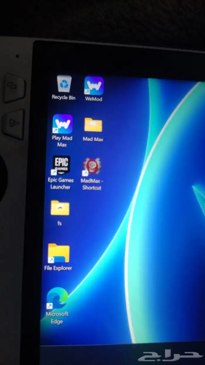 ASUS ROG Ally Z1 Extreme 512GB 4