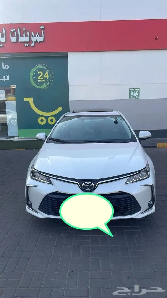 كورولا 2023 1