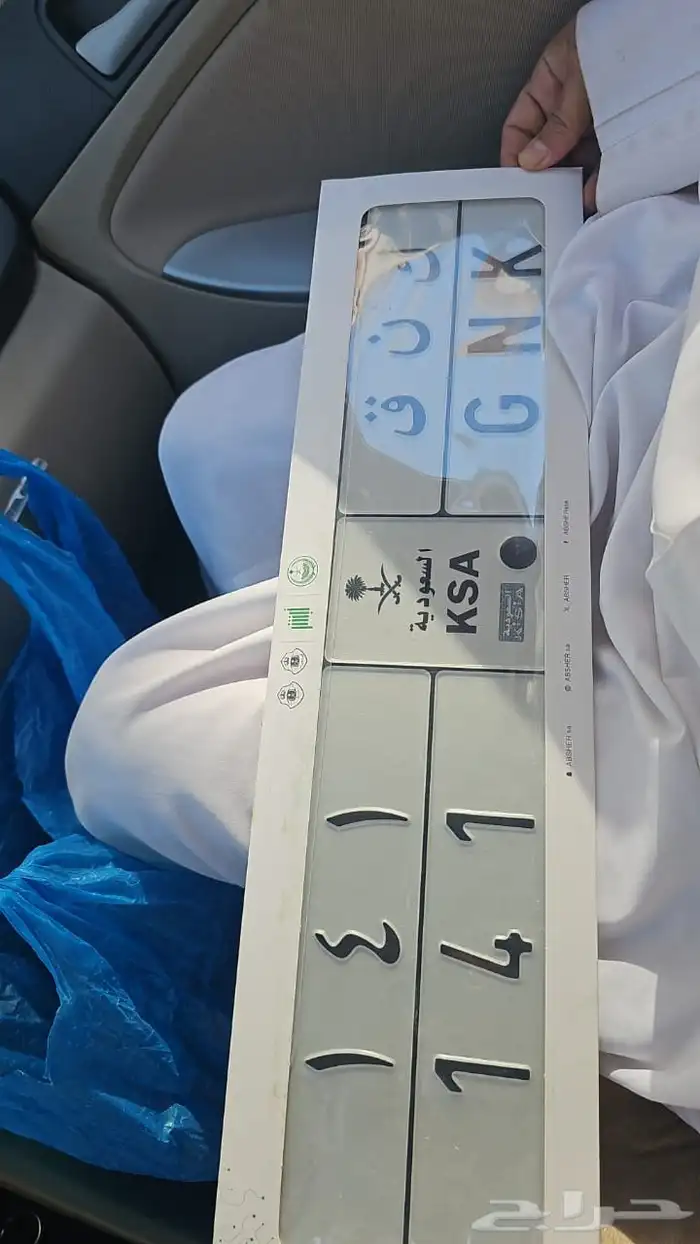 لوحه مميزه 0