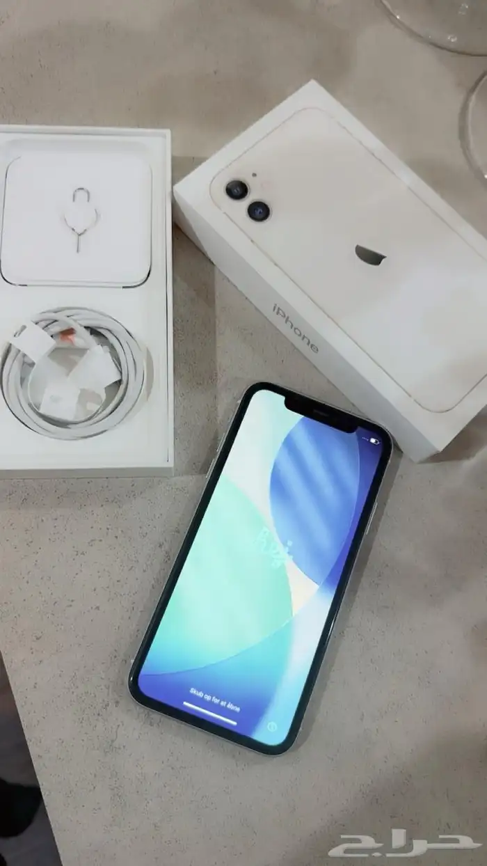 جوال ايفون 11 0