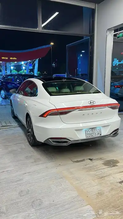 ازيرا 2023 سمارت بلص index