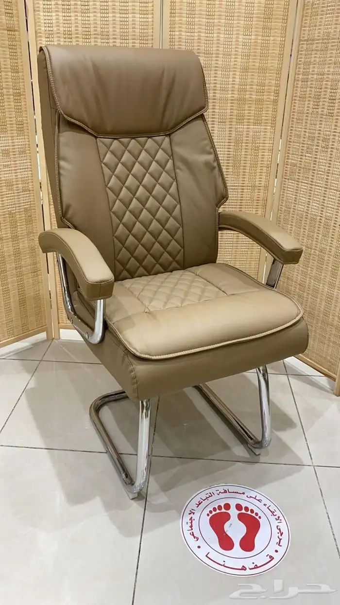 كرسي مكتب مع أقصى قدر من الراحة بألوان مختلفة 16