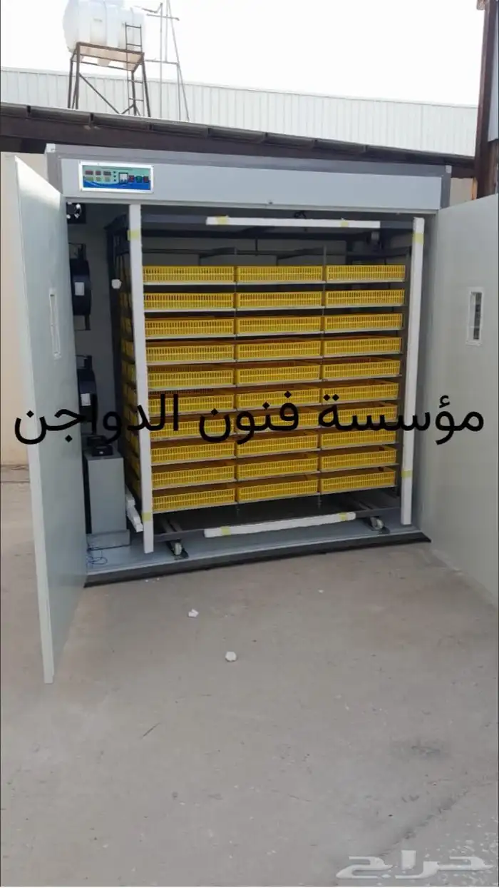 فقاسة Petersime البلجيكية صناعة سعودية 42240بيضة 5