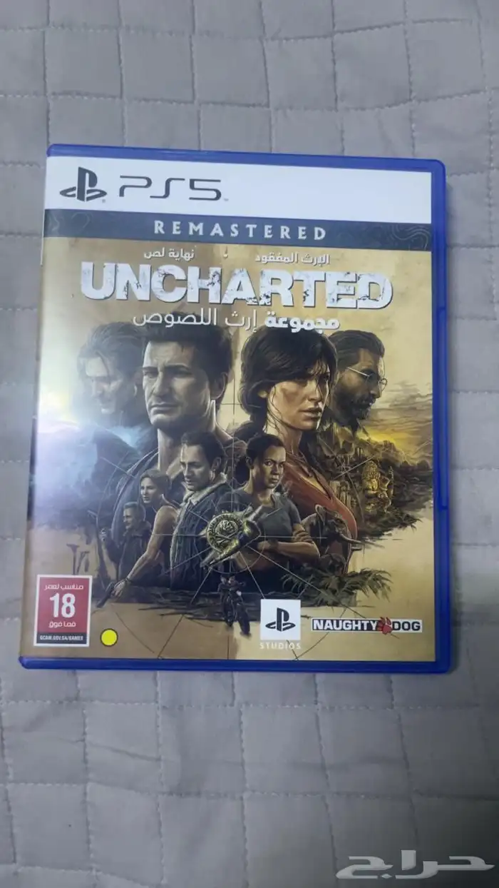 جديد ونظفيف 1