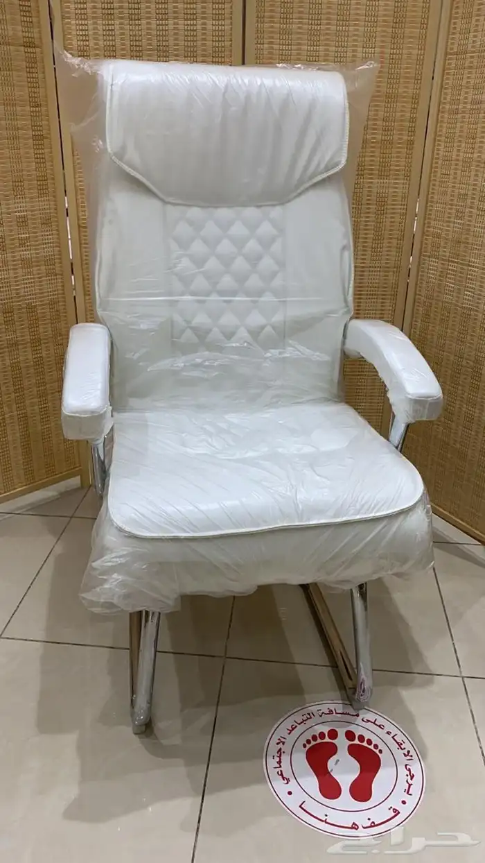 كرسي مكتب مع أقصى قدر من الراحة بألوان مختلفة 13