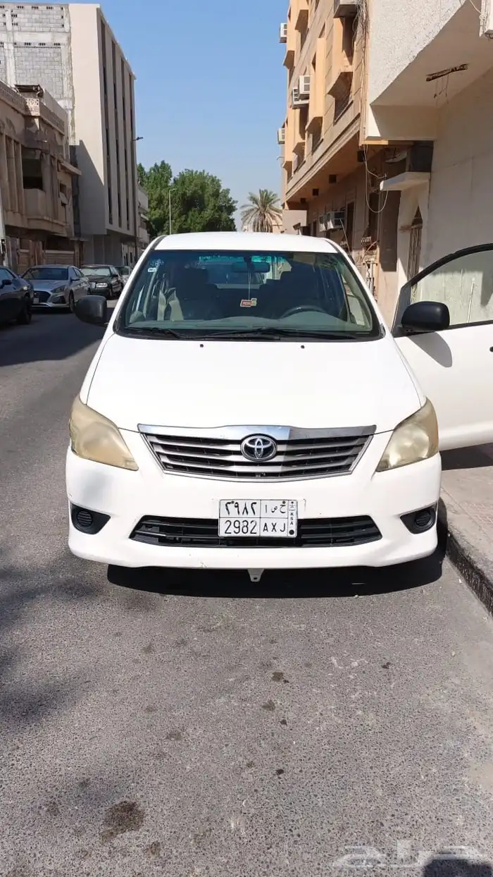 تم البيع 3
