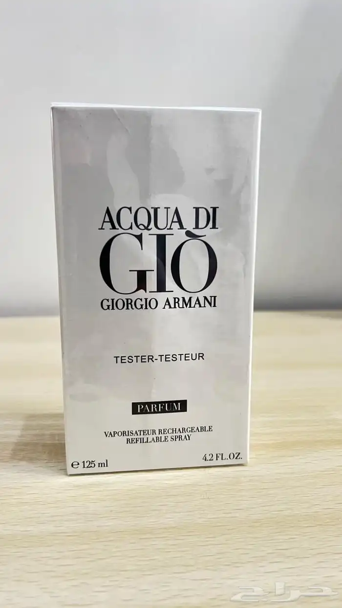 عطور عالميه 17