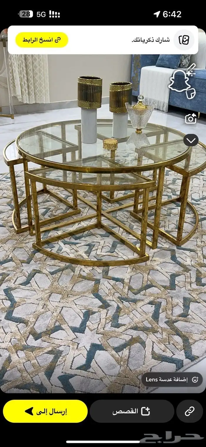 طاولات ستيل ذهبي 0