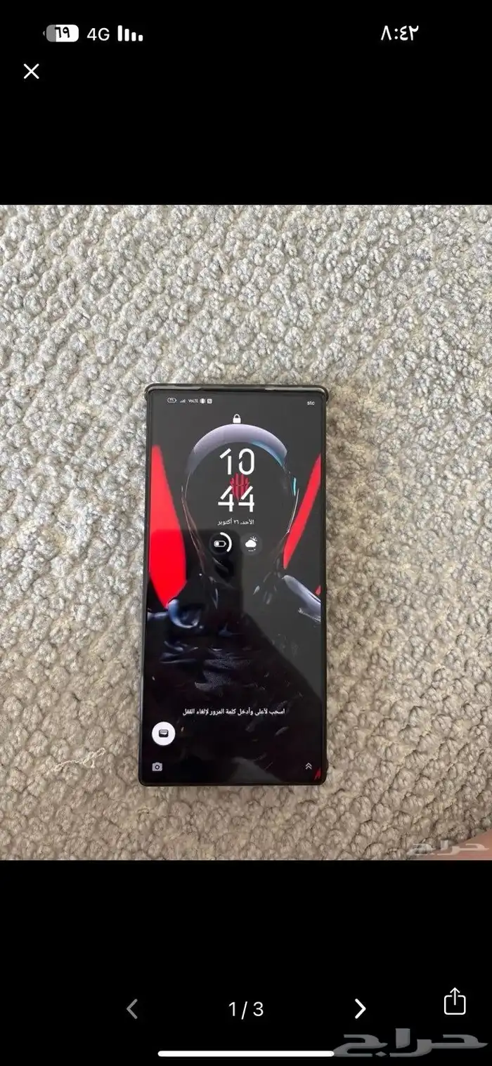 رد ماجيك10sبرو 2