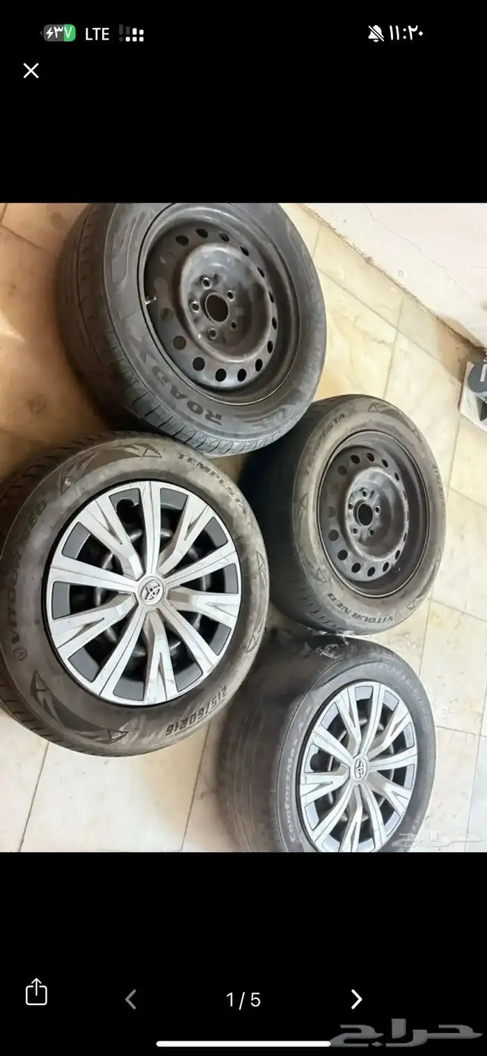 جنوط كامري 23 1