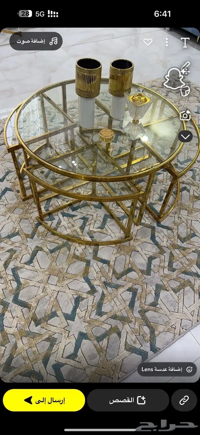 طاولات ستيل ذهبي 1