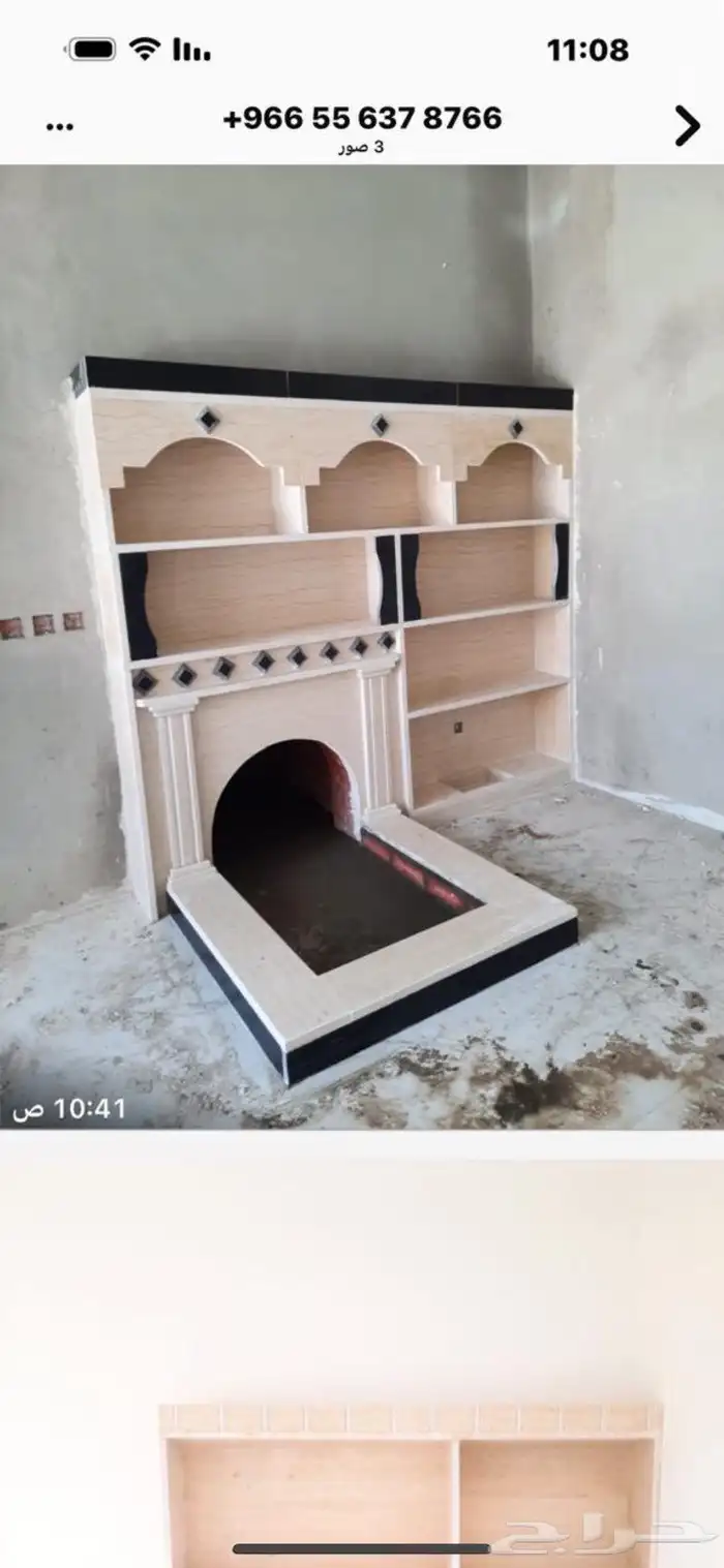 مشبات طرب مشبات رخام مداخن ديكور داخلي 9