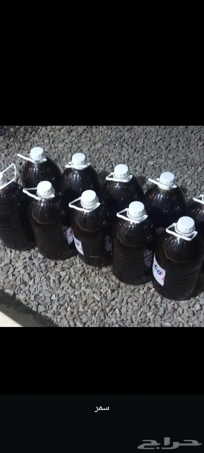 لدينا جميع انواع العسل السدر السمره الطلحه 2